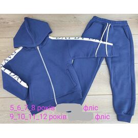 Фотография Костюм детский на девочку 914 blue р.9-12 "Emir kids" недорого оптом от прямого поставщика