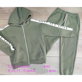 Фотография Костюм детский на мальчика 916 green р.9-12 "Emir kids" недорого оптом от прямого поставщика