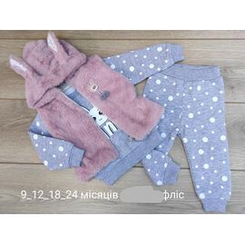 Фотография Костюм детский на мальчика 924 grey р.0.9-2 "Emir kids" недорого оптом от прямого поставщика