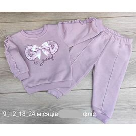Фотография Костюм детский на девочку 925 lilac р.0.9-2 "Emir kids" недорого оптом от прямого поставщика