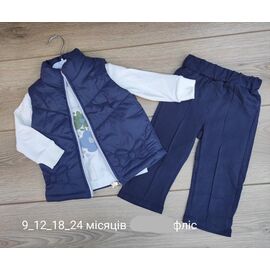 Фотография Костюм детский на девочку 926 navy р.0.9-2 "Emir kids" недорого оптом от прямого поставщика