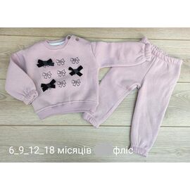 Фотография Костюм детский на девочку 927 beige р.0.6-1.8 "Emir kids" недорого оптом от прямого поставщика