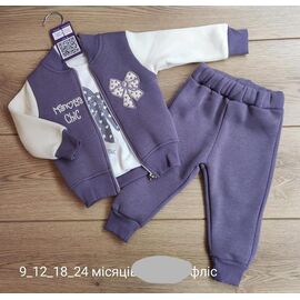 Фотография Костюм детский на девочку 930 purple р.0.9-2 "Emir kids" недорого оптом от прямого поставщика