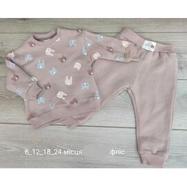 Фотография Костюм детский на девочку 938 beige р.0.6-2 "Emir kids" недорого оптом от прямого поставщика