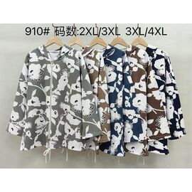 Кофта жіноча 910 mix р.50-56 "Estima" недорого оптом від прямого постачальника