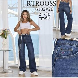 Джинси жіночі 6102 blue р.25-30 "Fangsida" недорого оптом від прямого постачальника
