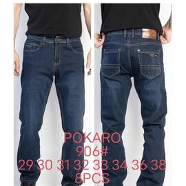 Джинси чоловічі 906 blue р.29-38 "Resalsa" недорого оптом від прямого постачальника
