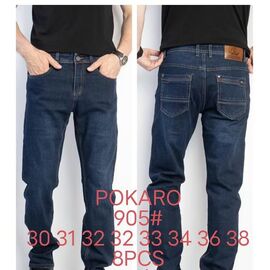 Джинси чоловічі 905 blue р.30-38 "Resalsa" недорого оптом від прямого постачальника