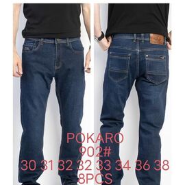 Джинси чоловічі 902 blue р.30-38 "Resalsa" недорого оптом від прямого постачальника