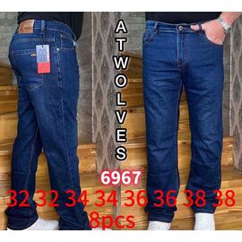 Джинси чоловічі 6967 blue р.32-38 "Resalsa" недорого оптом від прямого постачальника