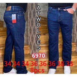Джинси чоловічі 6970 blue р.34-38 "Resalsa" недорого оптом від прямого постачальника