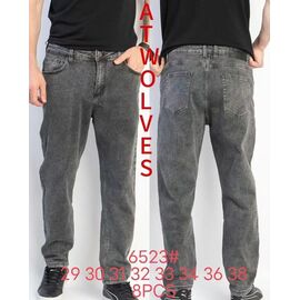 Джинси чоловічі 6523 l.grey р.29-38 "Resalsa" недорого оптом від прямого постачальника