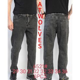 Джинси чоловічі 6521 l.grey р.29-36 "Resalsa" недорого оптом від прямого постачальника