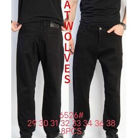 Джинси чоловічі 6526 black р.29-38 "Resalsa" недорого оптом від прямого постачальника