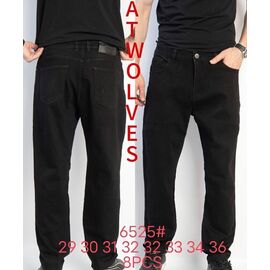 Джинси чоловічі 6525 black р.29-36 "Resalsa" недорого оптом від прямого постачальника