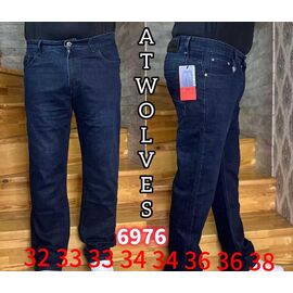 Джинси чоловічі 6976 navy р.32-38 "Resalsa" недорого оптом від прямого постачальника