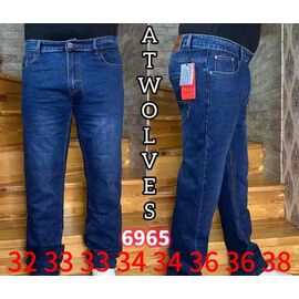 Джинси чоловічі 6965 blue р.32-38 "Resalsa" недорого оптом від прямого постачальника