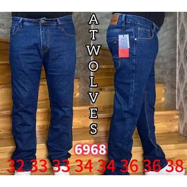 Джинси чоловічі 6968 blue р.32-38 "Resalsa" недорого оптом від прямого постачальника