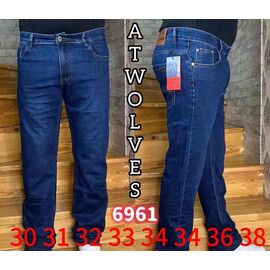 Джинси чоловічі 6961 blue р.30-38 "Resalsa" недорого оптом від прямого постачальника