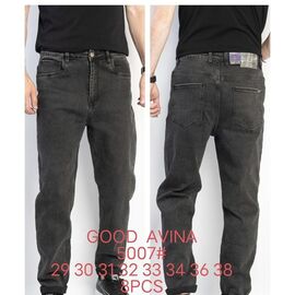 Джинси чоловічі 5007 grey р.29-38 "Resalsa" недорого оптом від прямого постачальника