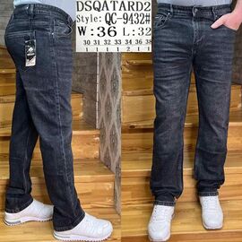 Джинси чоловічі QC9432 grey р.30-38 "Resalsa" недорого оптом від прямого постачальника