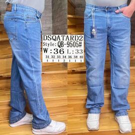 Джинси чоловічі QB9505 l.blue р.31-40 "Resalsa" недорого оптом від прямого постачальника