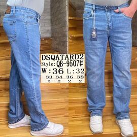 Джинси чоловічі QB9507 l.blue р.33-38 "Resalsa" недорого оптом від прямого постачальника