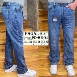 Джинси чоловічі PC6157 l.blue р.31-40 "Resalsa" недорого оптом від прямого постачальника