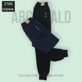 Штани спортивні чоловічі 2188 navy р.S-2XL "Moranny" недорого оптом від прямого постачальника