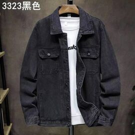 Куртка чоловіча 3323 black р.M-3XL "F.T.H" недорого оптом від прямого постачальника