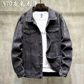 Куртка чоловіча 970 d.grey р.M-3XL "F.T.H" недорого оптом від прямого постачальника