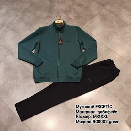 Фотография Костюм спортивный мужской RG0002 green р.M-3XL "AZT" недорого оптом от прямого поставщика