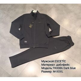 Фотография Костюм спортивный мужской TK0086 navy р.M-3XL "AZT" недорого оптом от прямого поставщика