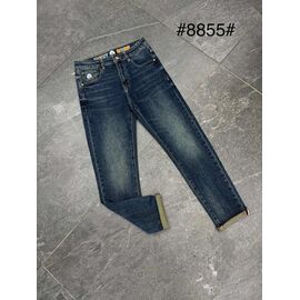 Джинси чоловічі 8855 blue р.29-38 "F.T.H" недорого оптом від прямого постачальника
