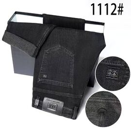 Джинси чоловічі 1112 black р.30-38 "F.T.H" недорого оптом від прямого постачальника