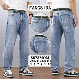 Джинси чоловічі 8875 l.blue р.29-36 "Fangsida" недорого оптом від прямого постачальника
