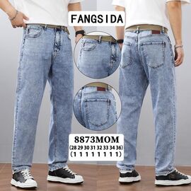 Джинси чоловічі 8873 l.blue р.28-36 "Fangsida" недорого оптом від прямого постачальника