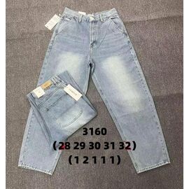 Джинси жіночі 3160 l.blue р.28-32 "Fangsida" недорого оптом від прямого постачальника