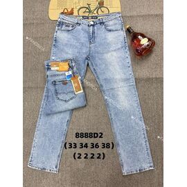 Джинси чоловічі 8888 l.blue р.33-38 "Fangsida" недорого оптом від прямого постачальника