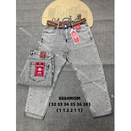 Джинси чоловічі 8884 l.grey р.32-38 "Fangsida" недорого оптом від прямого постачальника