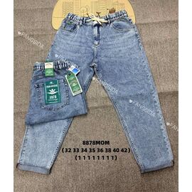 Джинси чоловічі 8878 blue р.32-42 "Fangsida" недорого оптом від прямого постачальника