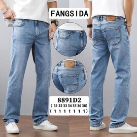 Джинси чоловічі 8891 l.blue р.31-38 "Fangsida" недорого оптом від прямого постачальника