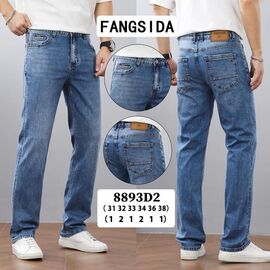 Джинси чоловічі 8893 blue р.34-38 "Fangsida" недорого оптом від прямого постачальника
