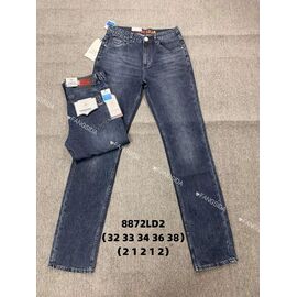Джинси чоловічі 8872 navy р.32-38 "Fangsida" недорого оптом від прямого постачальника