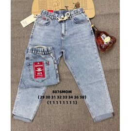 Джинси чоловічі 8876 l.blue р.29-38 "Fangsida" недорого оптом від прямого постачальника