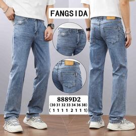 Джинси чоловічі 8889 l.blue р.30-38 "Fangsida" недорого оптом від прямого постачальника