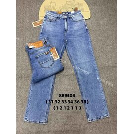 Джинси чоловічі 8894 l.blue р.31-38 "Fangsida" недорого оптом від прямого постачальника