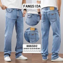 Джинси чоловічі 8885 l.blue р.29-38 "Fangsida" недорого оптом від прямого постачальника
