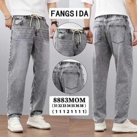 Джинси чоловічі 8883 l.grey р.31-38 "Fangsida" недорого оптом від прямого постачальника