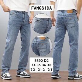 Джинси чоловічі 8890 l.blue р.34-38 "Fangsida" недорого оптом від прямого постачальника